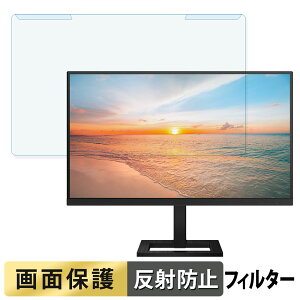OȒP PHILIPS 27E1N1900AE/11 27C` 16:9  u[CgJbg tB^[ A`OA tی veN^[