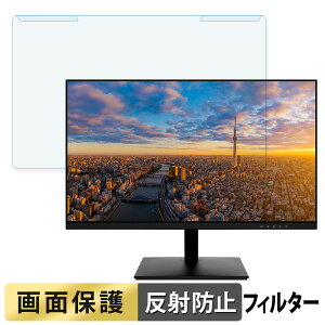 �y���������}���\���|�C���g2�{�z ���O���ȒP JAPANNEXT JN-IPS215F-Y 21.5�C���` 16:9 ������ �u���[���C�g�J�b�g �t�B���^�[ �A���`�O���A �t���ی� �v���e�N�^�[