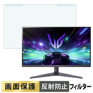 ���O���ȒP LG 27GS50F-B 27�C���` 16:9 ������ �u���[���C�g�J�b�g �t�B���^�[ �A���`�O���A �t���ی� �v���e�N�^�[
