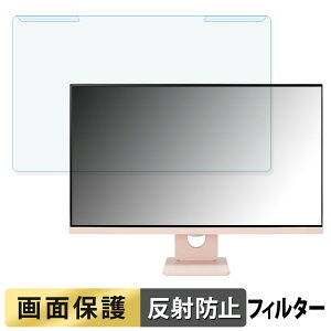 OȒP LG MyView Smart Monitor 27SR50F 27C` 16:9  u[CgJbg tB^[ A`OA tی veN^[