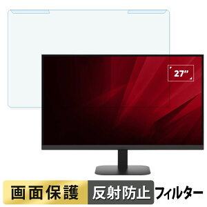 �y�|�C���g2�{�z ���O���ȒP ViewSonic VA2708-2K-MHD 27�C���` 16:9 ������ �u���[���C�g�J�b�g �t�B���^�[ �A���`�O���A �t���ی� �v���e�N�^�[