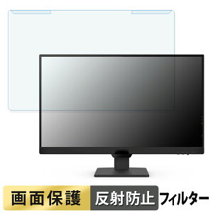 OȒP BenQ GW2790/GW2790-JP 27C` 16:9  u[CgJbg tB^[ A`OA tی veN^[