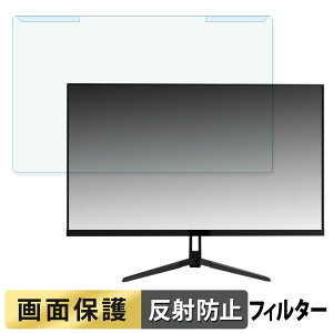 s|Cg2{t OȒP Pixio PX27UWAVE / PX27UWAVEW / PX27UWAVEB / PX27UWAVEK 27C` 16:9  u[CgJbg tB^[ A`OA tی veN^[