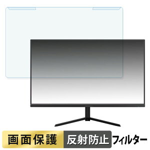 OȒP Pixio PX248 Prime Plus Black 23.8C` 16:9  u[CgJbg tB^[ A`OA tی veN^[