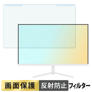 OȒP Pixio PX248 Prime Plus White 23.8C` 16:9  u[CgJbg tB^[ A`OA tی veN^[