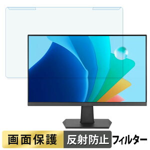 �y�|�C���g2�{�z ���O���ȒP ASUS VA24EHFA 23.8�C���` 16:9 ������ �u���[���C�g�J�b�g �t�B���^�[ �A���`�O���A �t���ی� �v���e�N�^�[