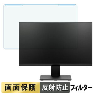 �y�|�C���g2�{�z ���O���ȒP PRINCETON PTF-H241W-BK 23.8�C���` 16:9 ������ �u���[���C�g�J�b�g �t�B���^�[ �A���`�O���A �t���ی� �v���e�N�^�[