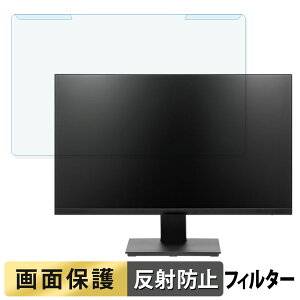 ���O���ȒP PRINCETON PTF-H271U-BK 27�C���` 16:9 ������ �u���[���C�g�J�b�g �t�B���^�[ �A���`�O���A �t���ی� �v���e�N�^�[