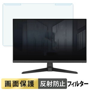 OȒP ASUS TUF Gaming VG279Q3A 27C` 16:9  u[CgJbg tB^[ A`OA tی veN^[