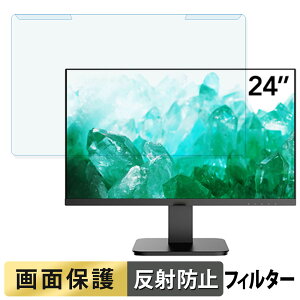 ���O���ȒP FUNAI FPM-24F170 24�C���` 16:9 ������ �u���[���C�g�J�b�g �t�B���^�[ �A���`�O���A �t���ی� �v���e�N�^�[