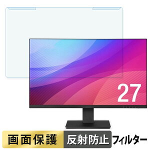 ���O���ȒP �A�C���X�I�[���} LUCA ILD-D27FHT-B 27�C���` 16:9 ������ �u���[���C�g�J�b�g �t�B���^�[ �A���`�O���A �t���ی� �v���e�N�^�[