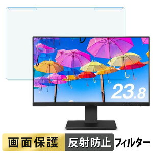 OȒP ACXI[} LUCA ILD-D23FHT-B 23.8C` 16:9  u[CgJbg tB^[ A`OA tی veN^[