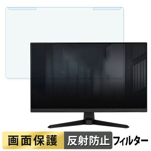 OȒP ASUS TUF Gaming VG259Q3A 24.5C` 16:9  u[CgJbg tB^[ A`OA tی veN^[