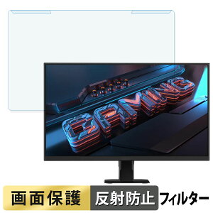OȒP GIGABYTE GS27QA 27C` 16:9  u[CgJbg tB^[ A`OA tی veN^[