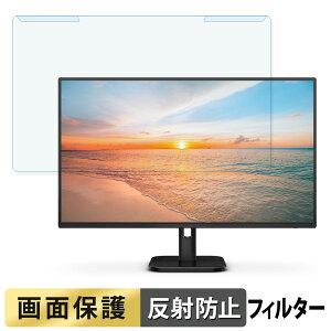 y|Cg2{z OȒP PHILIPS 27E1N1300A/11 27C` 16:9  u[CgJbg tB^[ A`OA tی veN^[