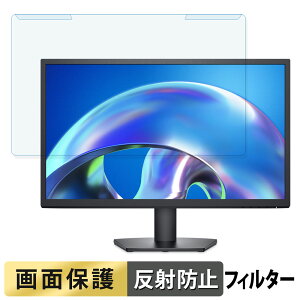 OȒP DELL SE2425H / SE2425H-A 23.8C` 16:9  u[CgJbg tB^[ A`OA tی veN^[