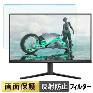 OȒP PHILIPS 24M2N3200L/11 23.8C` 16:9  u[CgJbg tB^[ A`OA tی veN^[