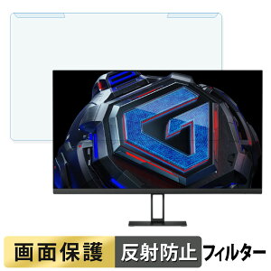 �y�|�C���g2�{�z ���O���ȒP Xiaomi G27Qi 27�C���` 16:9 ������ �u���[���C�g�J�b�g �t�B���^�[ �A���`�O���A �t���ی� �v���e�N�^�[