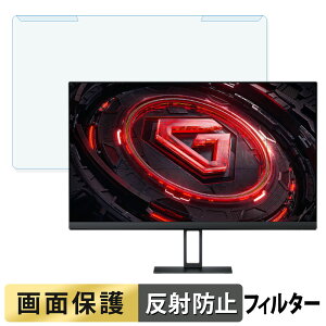 OȒP Xiaomi G24i 23.8C` 16:9  u[CgJbg tB^[ A`OA tی veN^[