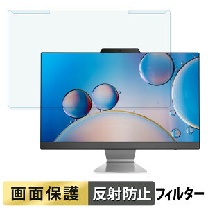 OȒP ASUS E3402WVAK 23.8C` 16:9  u[CgJbg tB^[ A`OA tی veN^[