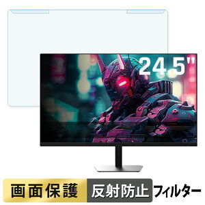 OȒP KTC H25 V[Y 24.5C` 16:9  u[CgJbg tB^[ A`OA tی veN^[