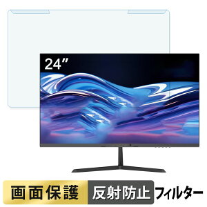 OȒP Minifire MF24X3C 24C` 16:9  u[CgJbg tB^[ A`OA tی veN^[