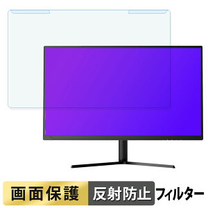 ���O���ȒP cocopar HG-4K27 / HG-4K27C �u���[���C�g�J�b�g �t�B���^�[ �A���`�O���A �t���ی� �v���e�N�^�[