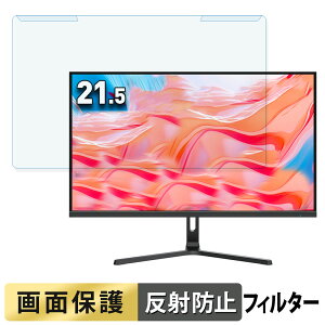 OȒP cocopar HG-215S 21.5C` 16:9  u[CgJbg tB^[ A`OA tی veN^[