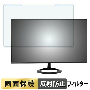 OȒP ASUS VZ27EHF 27C` 16:9  u[CgJbg tB^[ A`OA tی veN^[