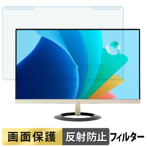 y|Cg2{z OȒP ASUS VZ249HFA-G 23.8C` 16:9  u[CgJbg tB^[ A`OA tی veN^[