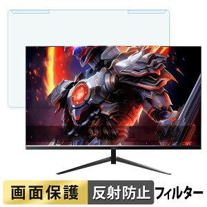 ���O���ȒP FYHXele FY24FH180 23.8�C���` 16:9 ������ �u���[���C�g�J�b�g �t�B���^�[ �A���`�O���A �t���ی� �v���e�N�^�[