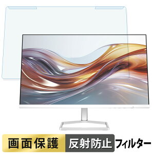 y|Cg2{z OȒP HP 524sf FHD fBXvC 23.8C` 16:9  u[CgJbg tB^[ A`OA tی veN^[