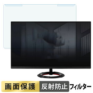 y|Cg2{z OȒP ASUS TUF Gaming VG249Q3R 23.8C` 16:9  u[CgJbg tB^[ A`OA tی veN^[