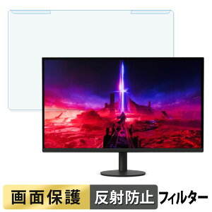 OȒP SONY INZONE M9 II 27C` 16:9  u[CgJbg tB^[ A`OA tی veN^[