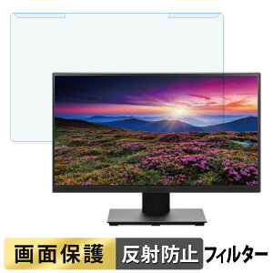 ���O���ȒP PRINCETON PTF-H222W-BK 21.5�C���` 16:9 ������ �u���[���C�g�J�b�g �t�B���^�[ �A���`�O���A �t���ی� �v���e�N�^�[