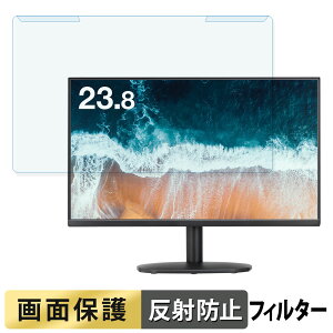 OȒP GREEN HOUSE GH-LCW24S-BK 23.8C` 16:9  u[CgJbg tB^[ A`OA tی veN^[