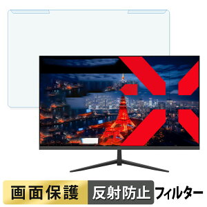 y|Cg2{z OȒP JAPANNEXT JN-IPS271FHD 27C` 16:9  u[CgJbg tB^[ A`OA tی veN^[