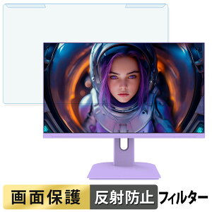 OȒP JAPANNEXT JN-IPS27G200F-PP 27C` 16:9  u[CgJbg tB^[ A`OA tی veN^[
