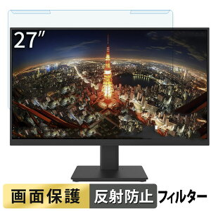 OȒP JAPANNEXT JN-i2710U 27C` 16:9  u[CgJbg tB^[ A`OA tی veN^[