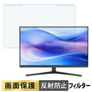 ���O���ȒP ASUS VU279CFE 27�C���` 16:9 ������ �u���[���C�g�J�b�g �t�B���^�[ �A���`�O���A �t���ی� �v���e�N�^�[