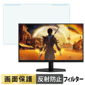 OȒP AOC 27G42E/11 27C` 16:9  u[CgJbg tB^[ A`OA tی veN^[