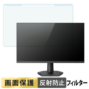 y|Cg2{z OȒP TVS REGZA RM-G245N 23.8C` 16:9  u[CgJbg tB^[ A`OA tی veN^[