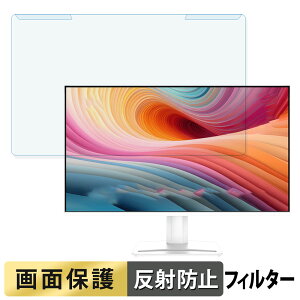 y|Cg2{z OȒP MSI PRO MP251W E2 24.5C` 16:9  u[CgJbg tB^[ A`OA tی veN^[