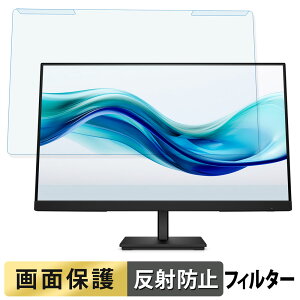OȒP HP Series 3 Pro 324pv / 324pf 23.8C` 16:9  u[CgJbg tB^[ A`OA tی veN^[