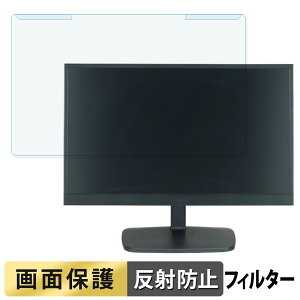 �y�|�C���g2�{�z ���O���ȒP PRINCETON PTFBDE-22W / PTFWDE-22W 21.5�C���` 16:9 ������ �u���[���C�g�J�b�g �t�B���^�[ �A���`�O���A �t���ی� �v���e�N�^�[