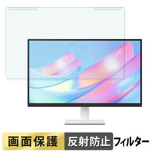 �y�|�C���g2�{�z ���O���ȒP LG 27US500-W 27�C���` 16:9 ������ �u���[���C�g�J�b�g �t�B���^�[ �A���`�O���A �t���ی� �v���e�N�^�[