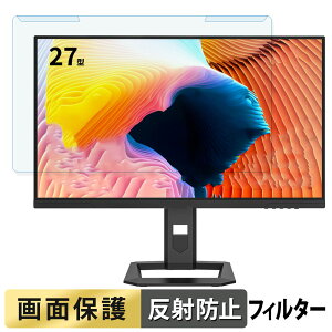 y|Cg2{z OȒP Titan Army P275MS 27C` 16:9  u[CgJbg tB^[ A`OA tی veN^[