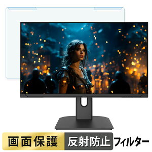 y|Cg2{z OȒP JAPANNEXT JN-IPS238G200F-C6 / JN-IPS238G200F-Camo / JN-IPS238G200F-Camo-W 23.8C` 16:9  u[CgJbg tB^[ A`OA tی veN^[