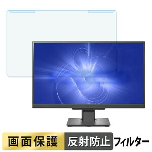 y|Cg2{z OȒP IODATA MediCrysta LCD-MDQ271A V[Y 27C` 16:9  u[CgJbg tB^[ A`OA tی veN^[