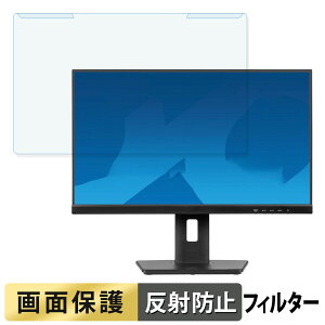 OȒP iiyama ProLite XUB2493HS V[Y ( 23.8^ ) u[CgJbg tB^[ A`OA tی veN^[